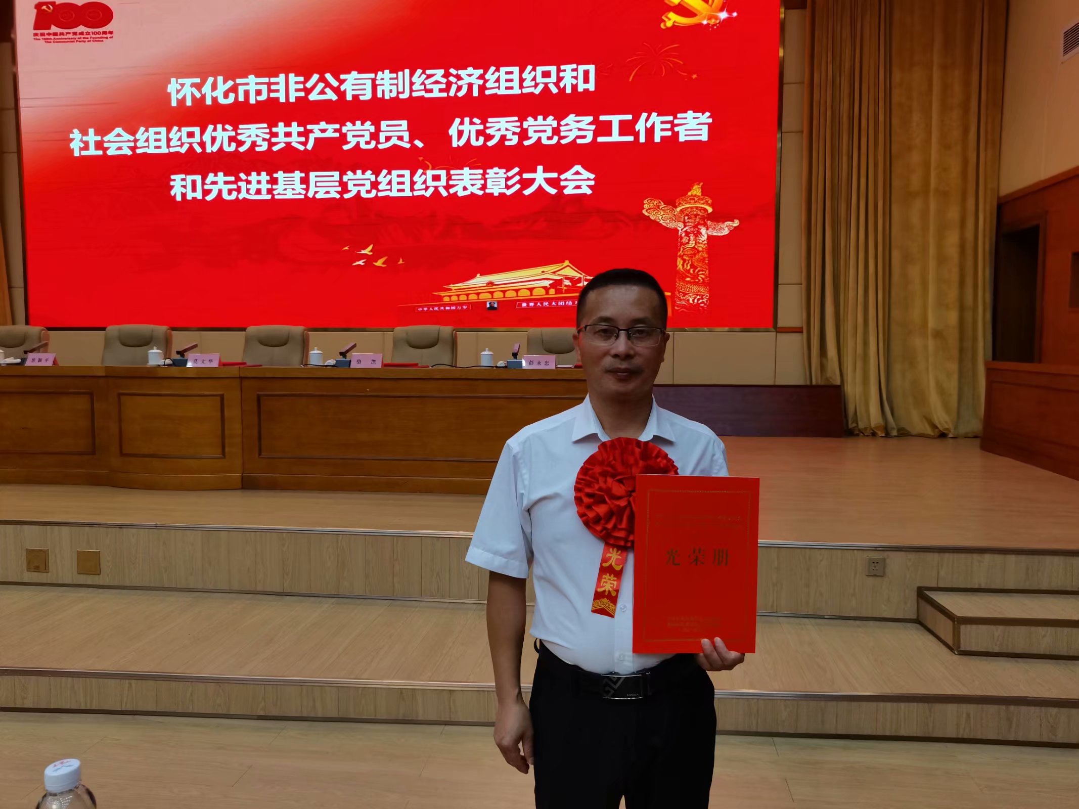 背簍人家總經(jīng)理 張中權